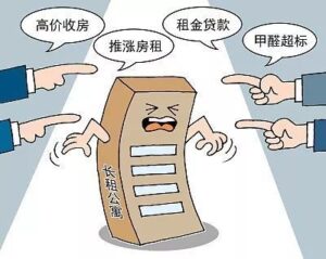 面对一次又一次的“暴雷跑路”以后，长租公寓未来的市场空间如何？深圳房屋托管公司优居房屋管家为您解答！