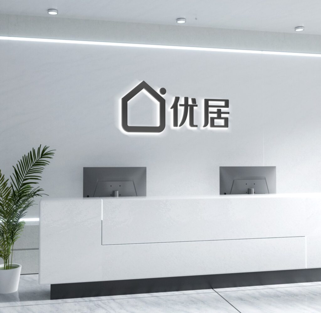 前台
