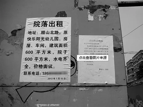 别再为房屋出租难而头痛了,优居房屋管家一站式房屋托管服务让您坐享房租收益!