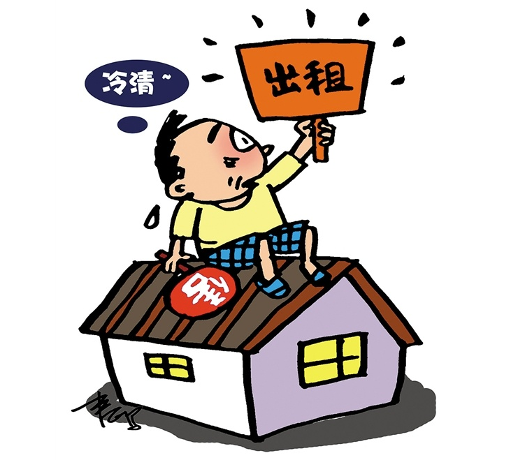 优居房屋托管公司：解决刘女士房产管理难题