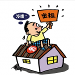 优居房屋管家：轻松解决李老板的房屋出租烦恼，从此在家坐收租金！
