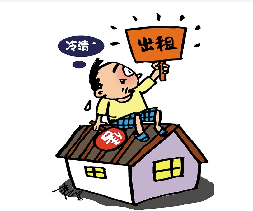 优居房屋管家：轻松解决李老板的房屋出租烦恼，从此在家坐收租金！
